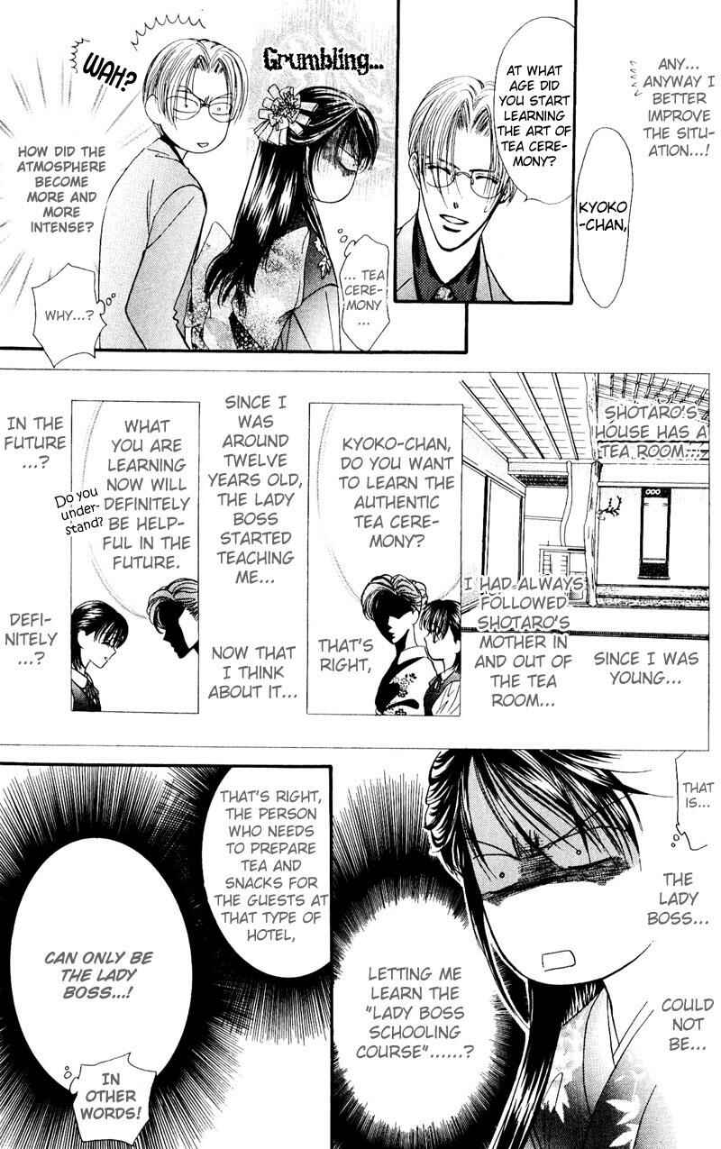 Page 15 Chapter 14 Skip Beat!
