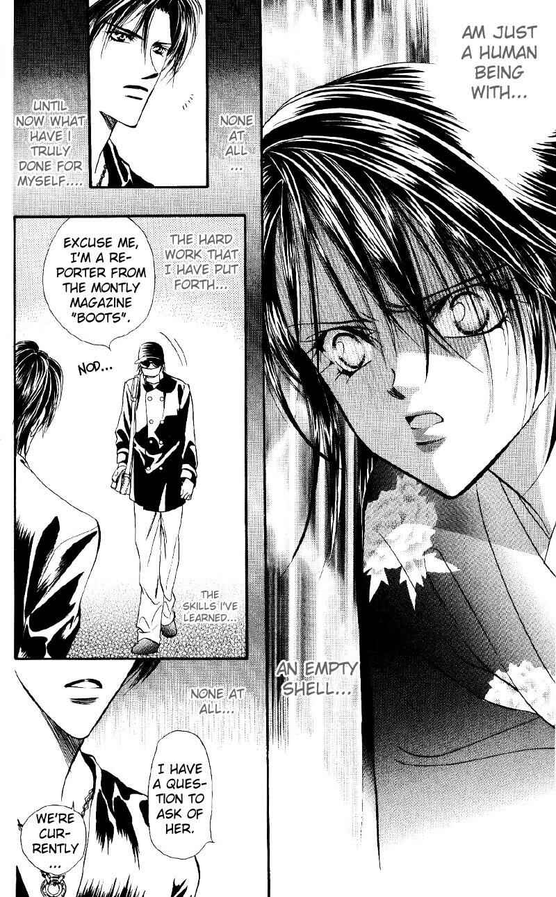 Page 18 Chapter 14 Skip Beat!
