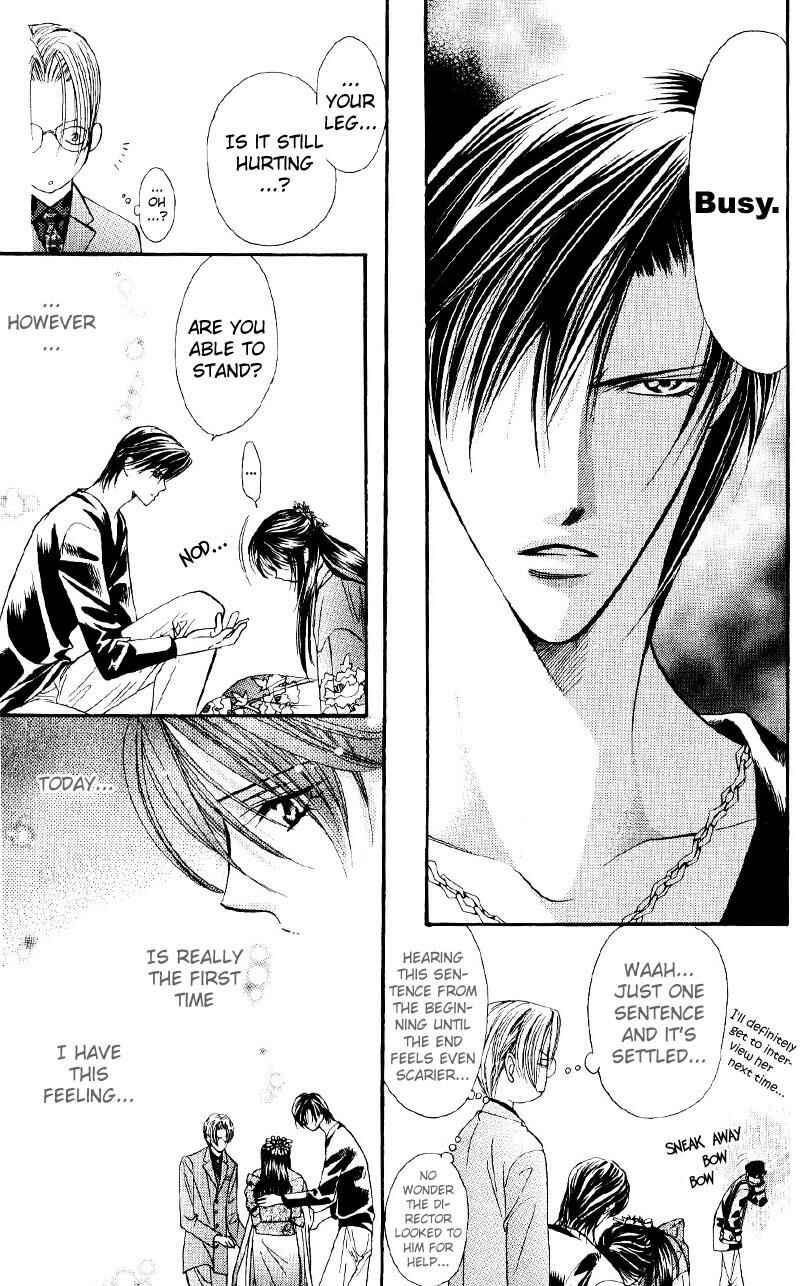 Page 19 Chapter 14 Skip Beat!
