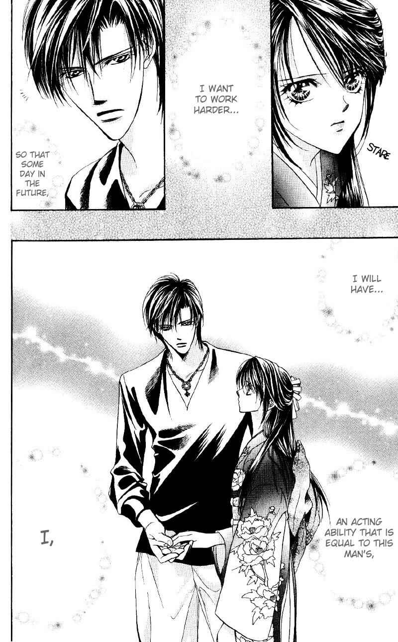 Page 20 Chapter 14 Skip Beat!