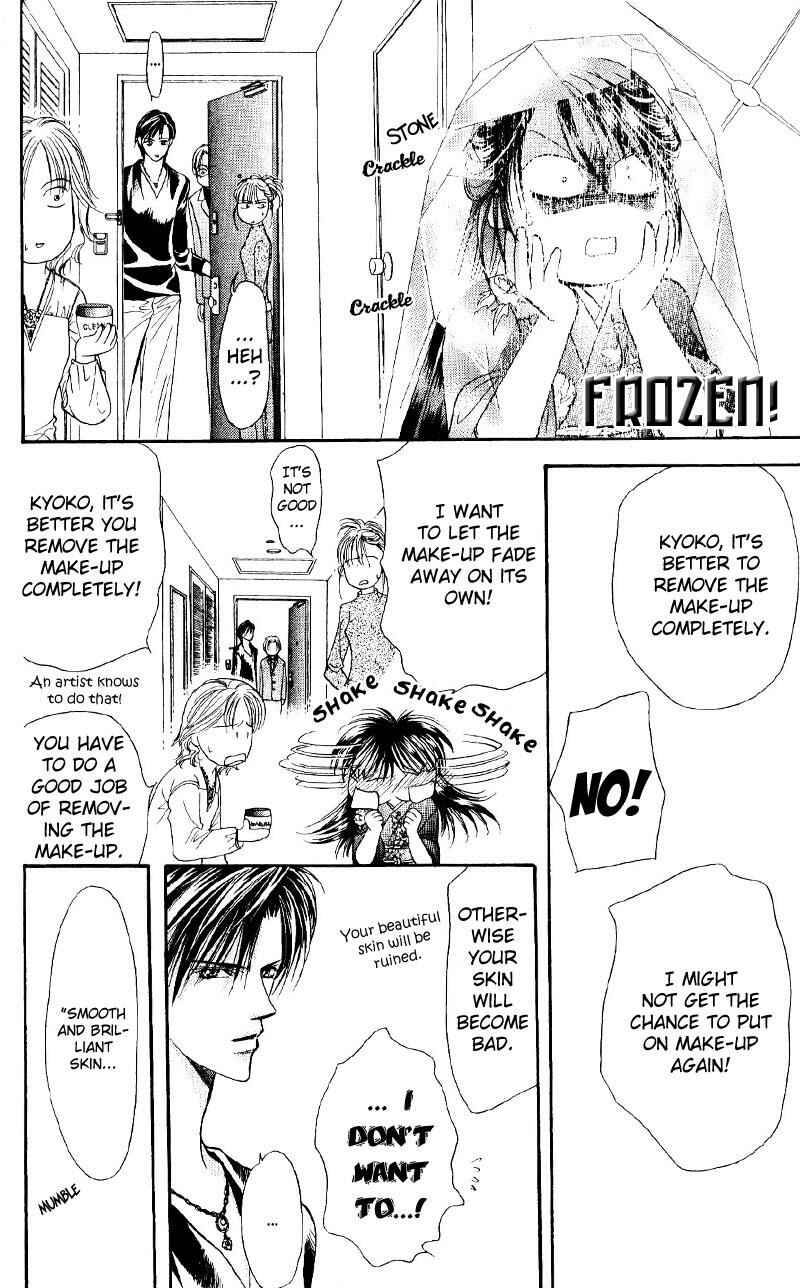 Page 22 Chapter 14 Skip Beat!