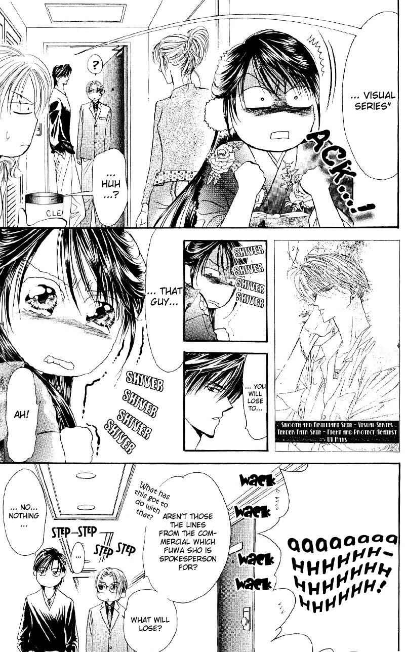 Page 23 Chapter 14 Skip Beat!
