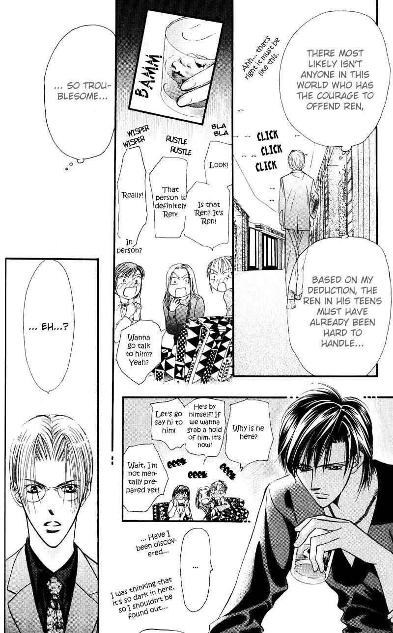 Page 4 Chapter 14 Skip Beat!