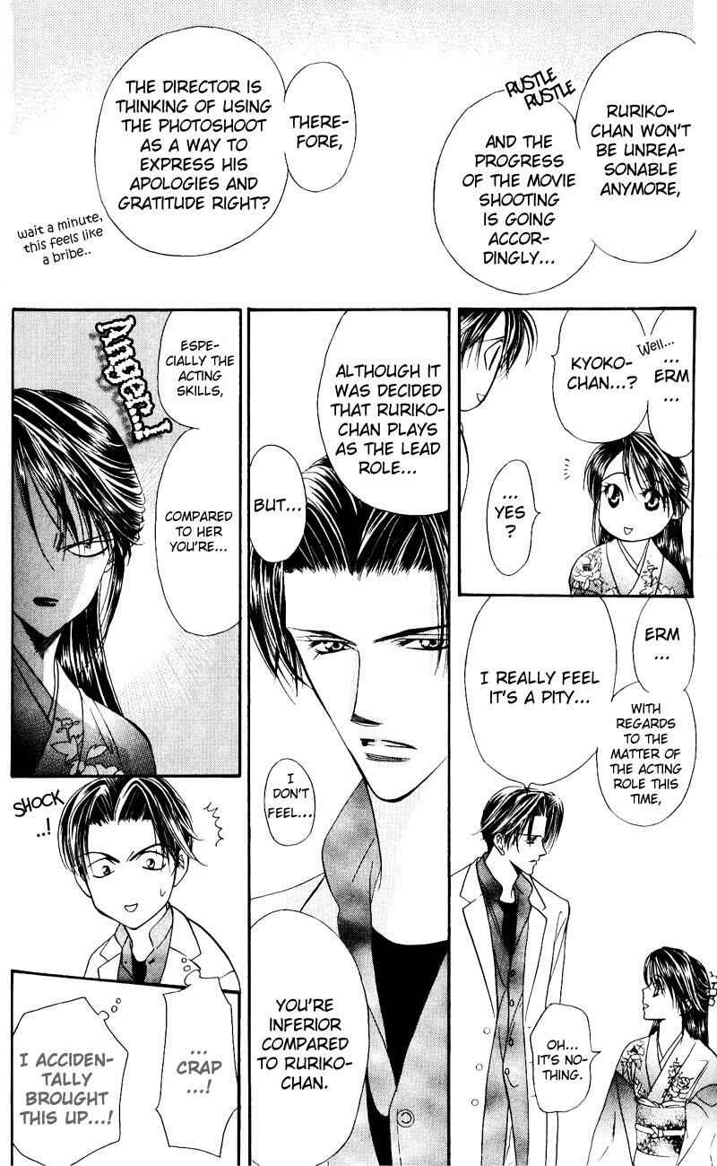 Page 8 Chapter 14 Skip Beat!