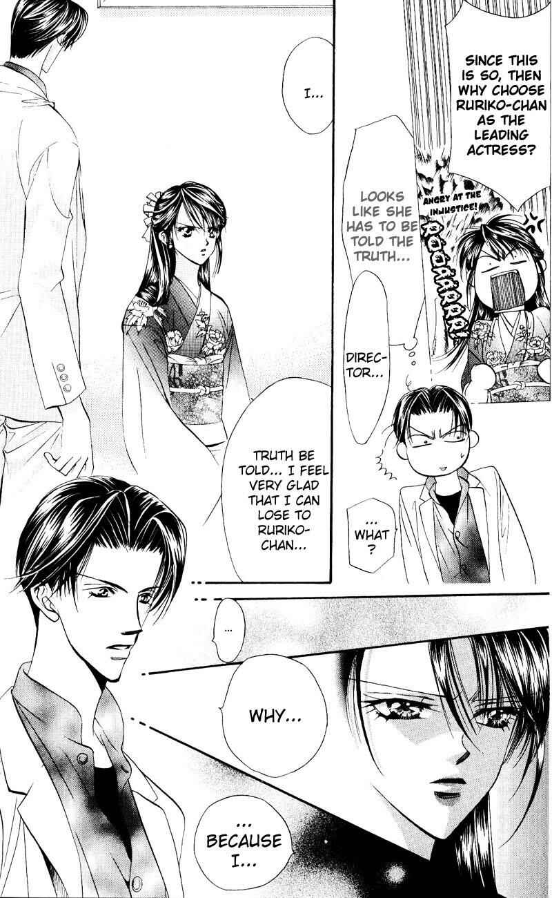 Page 9 Chapter 14 Skip Beat!