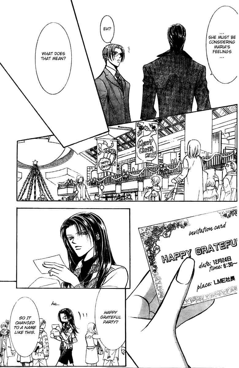 Page 15 Chapter 116 Skip Beat!