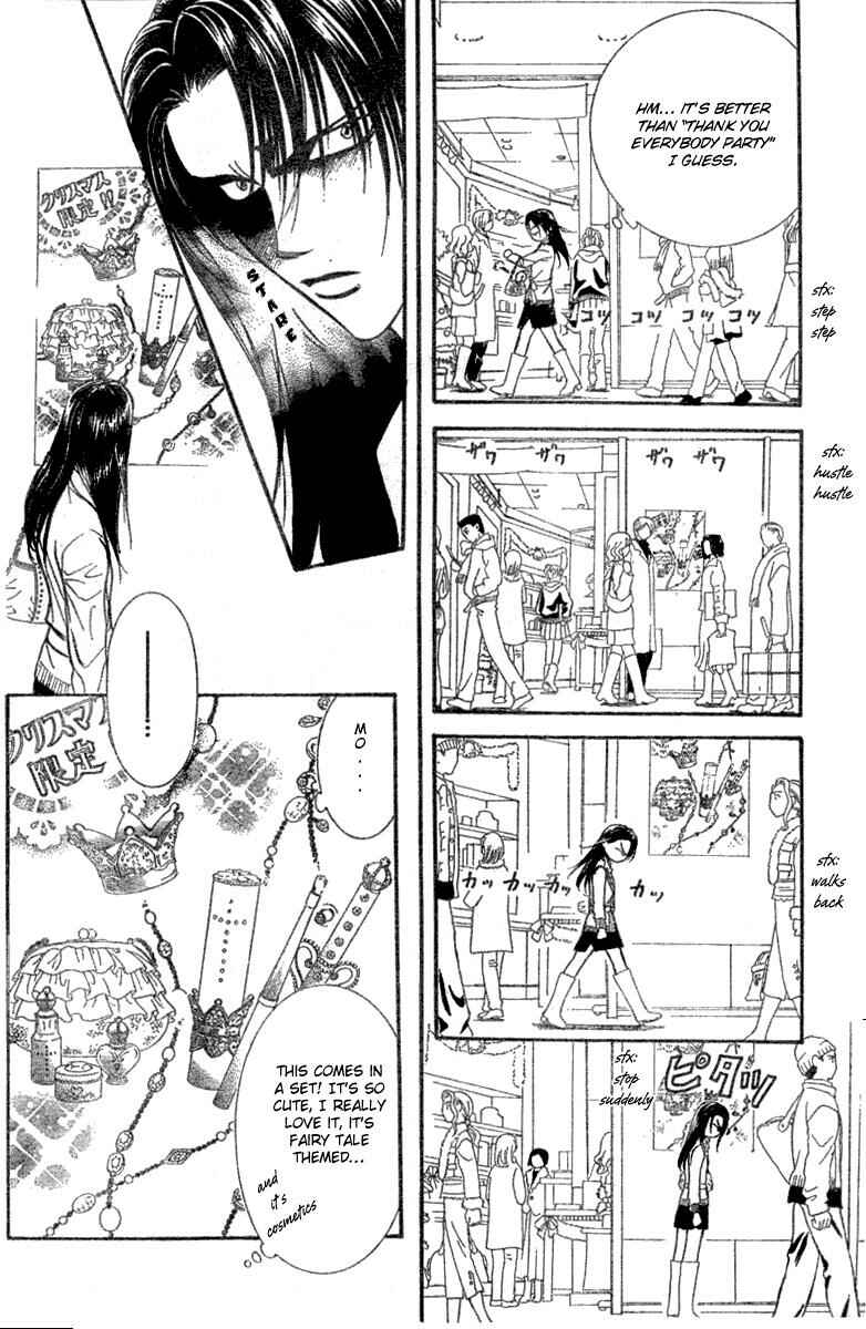 Page 16 Chapter 116 Skip Beat!