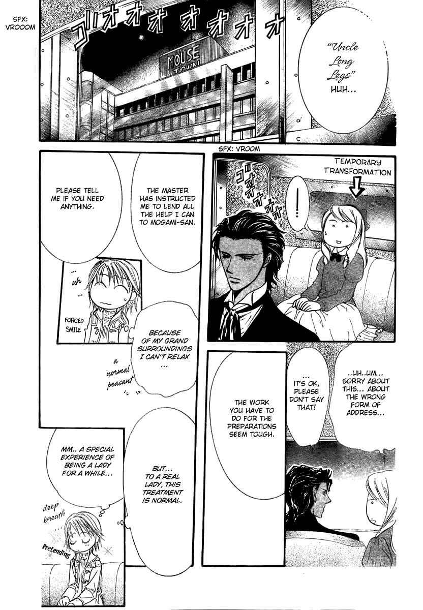 Page 21 Chapter 116 Skip Beat!