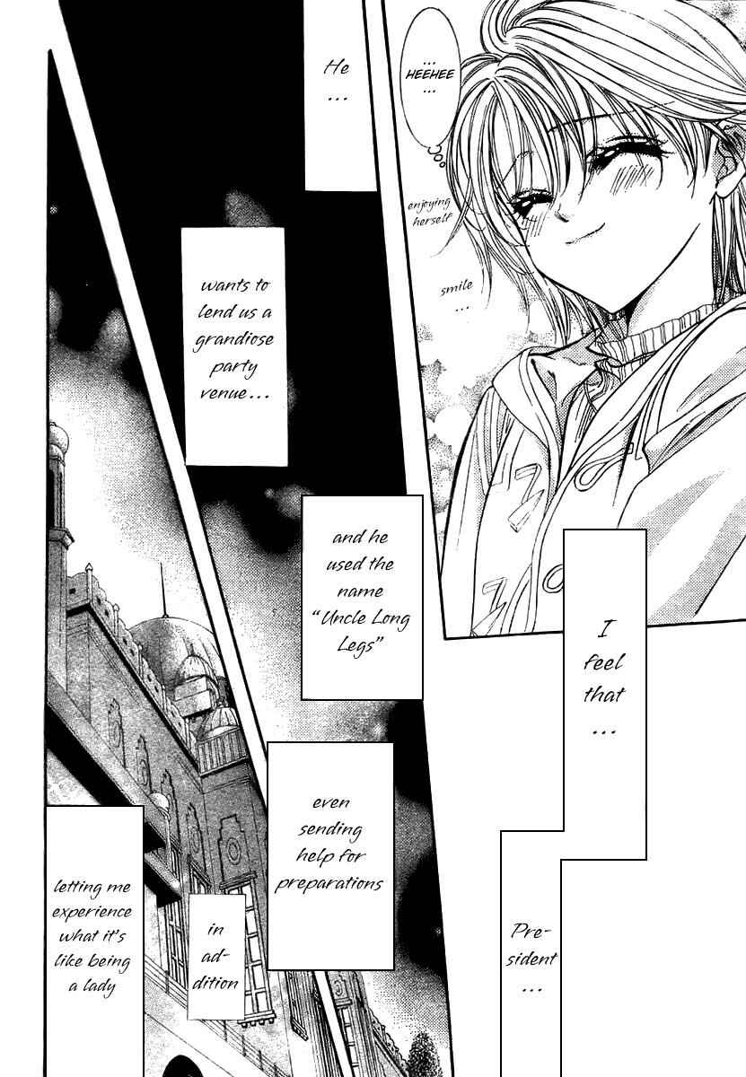 Page 22 Chapter 116 Skip Beat!
