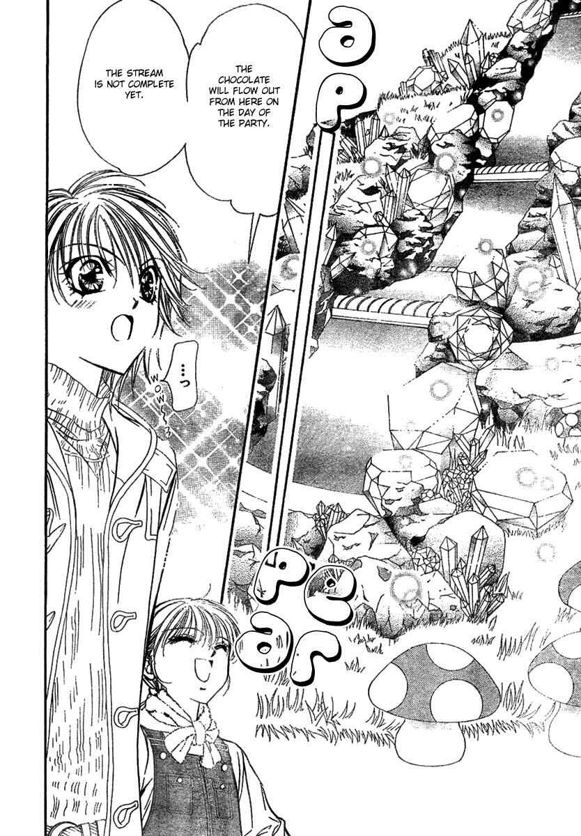 Page 24 Chapter 116 Skip Beat!