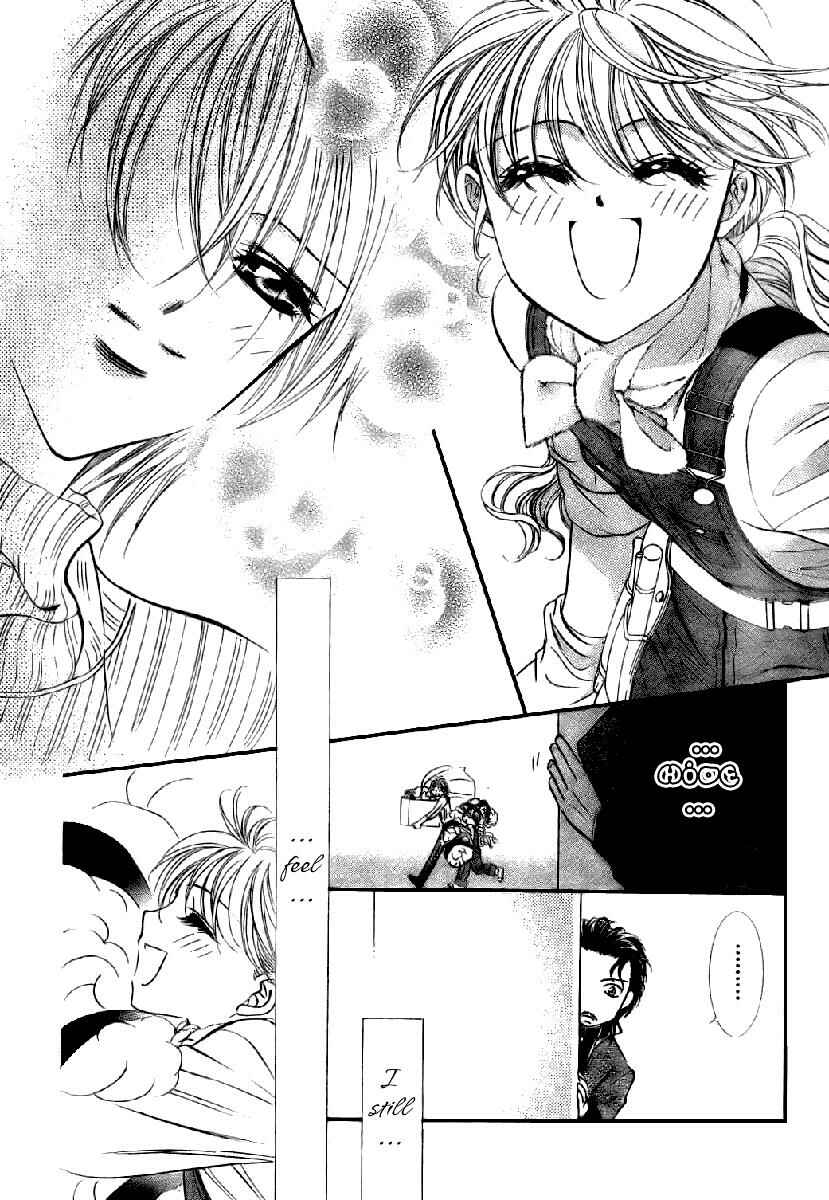 Page 26 Chapter 116 Skip Beat!