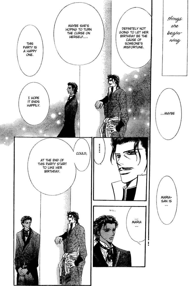 Page 29 Chapter 116 Skip Beat!