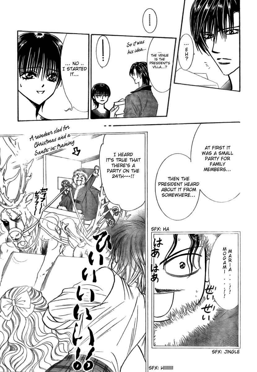 Page 3 Chapter 116 Skip Beat!