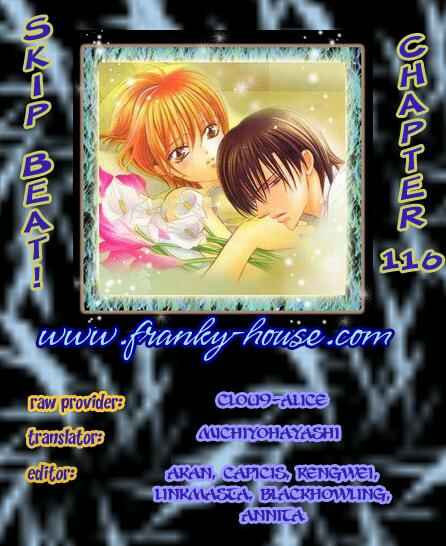 Page 31 Chapter 116 Skip Beat!