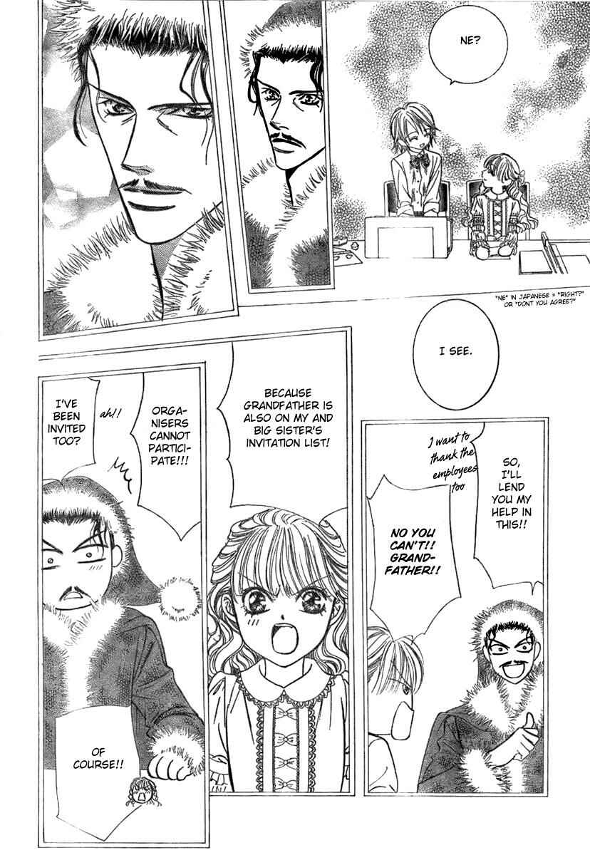 Page 6 Chapter 116 Skip Beat!