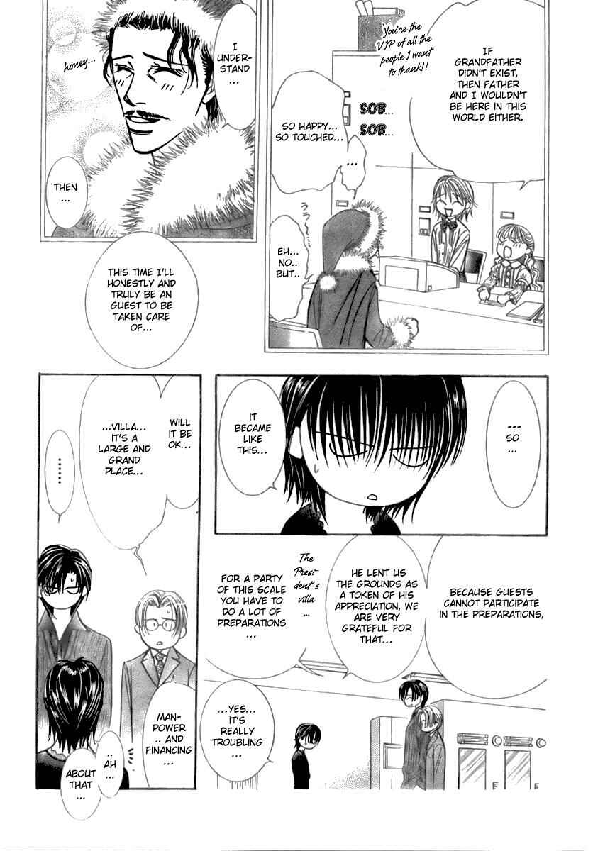 Page 7 Chapter 116 Skip Beat!