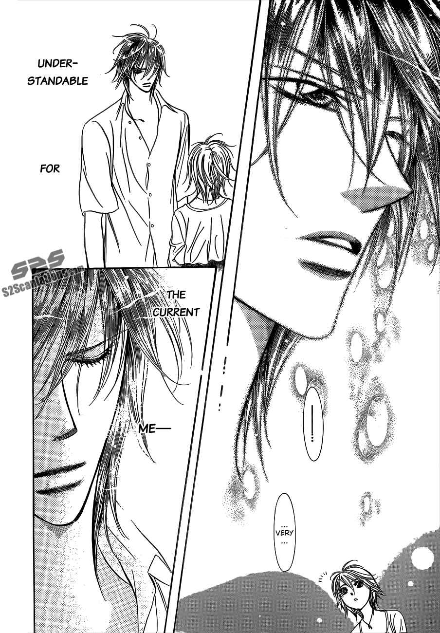 Page 14 Chapter 210 Skip Beat!