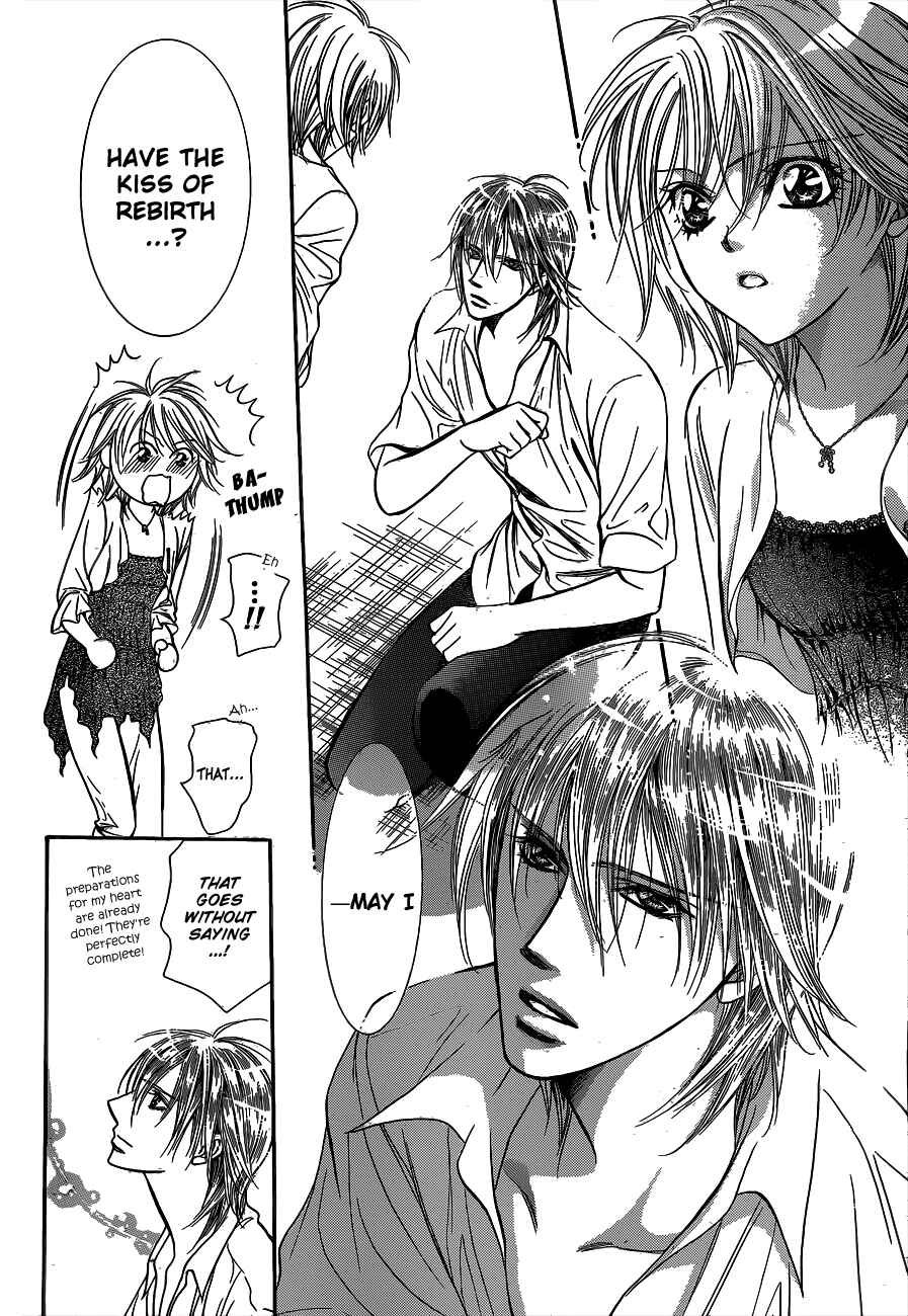 Page 17 Chapter 210 Skip Beat!