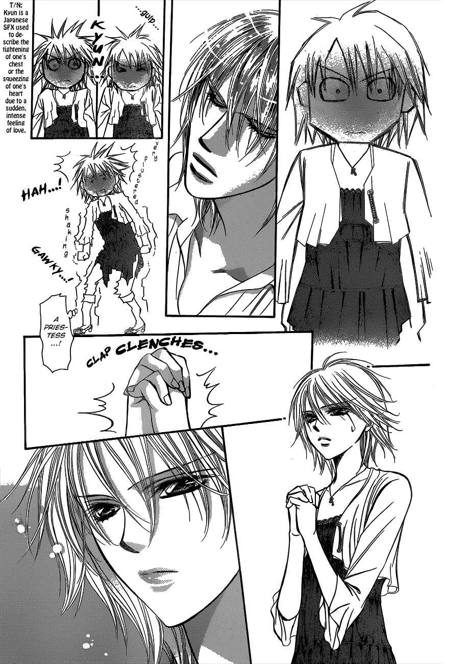 Page 19 Chapter 210 Skip Beat!