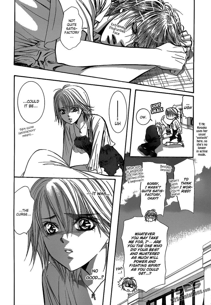 Page 24 Chapter 210 Skip Beat!
