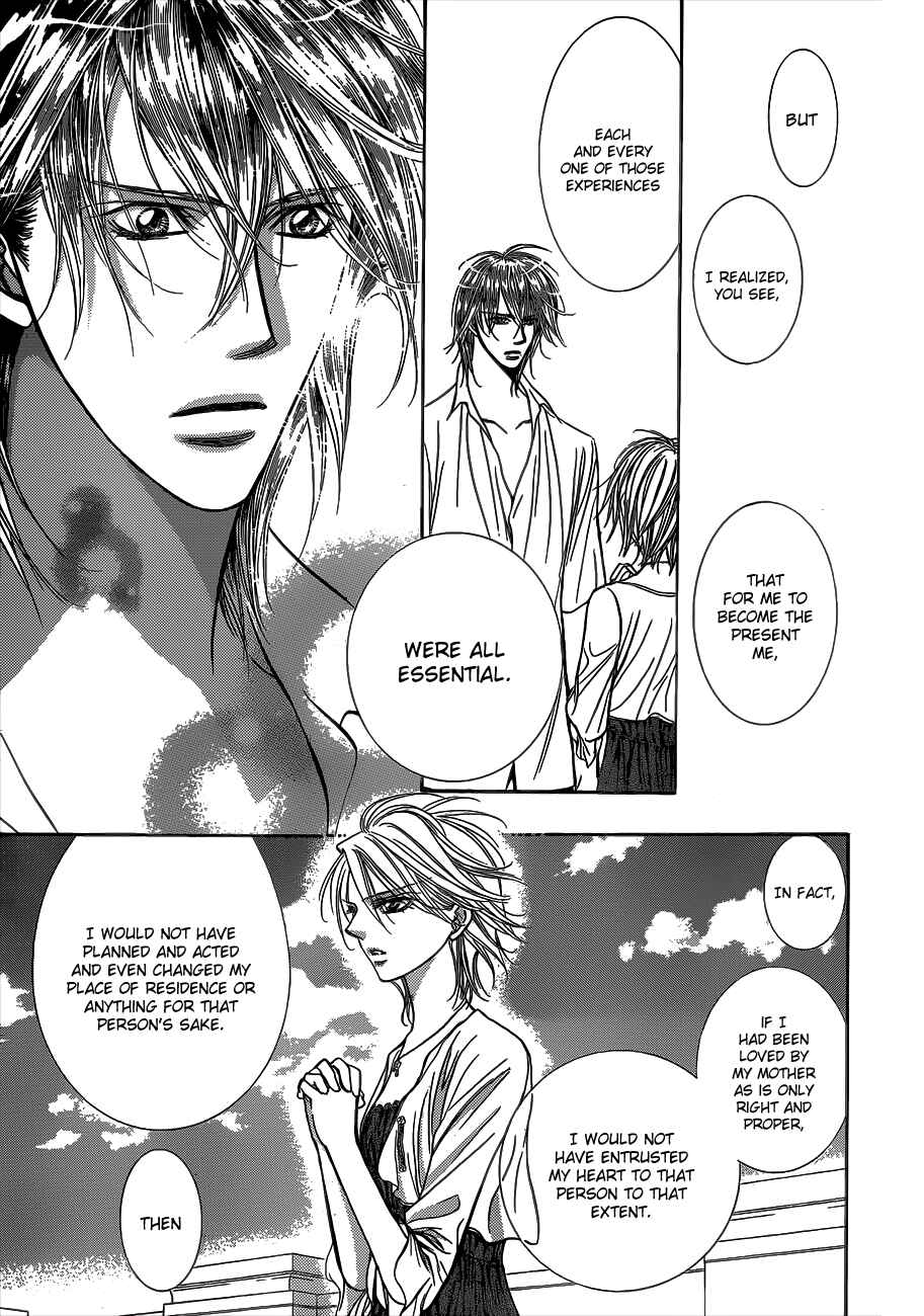 Page 7 Chapter 210 Skip Beat!