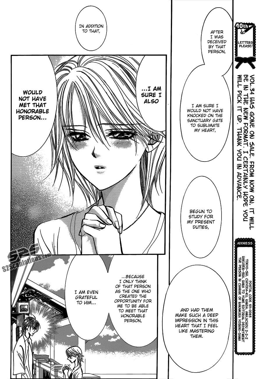 Page 8 Chapter 210 Skip Beat!