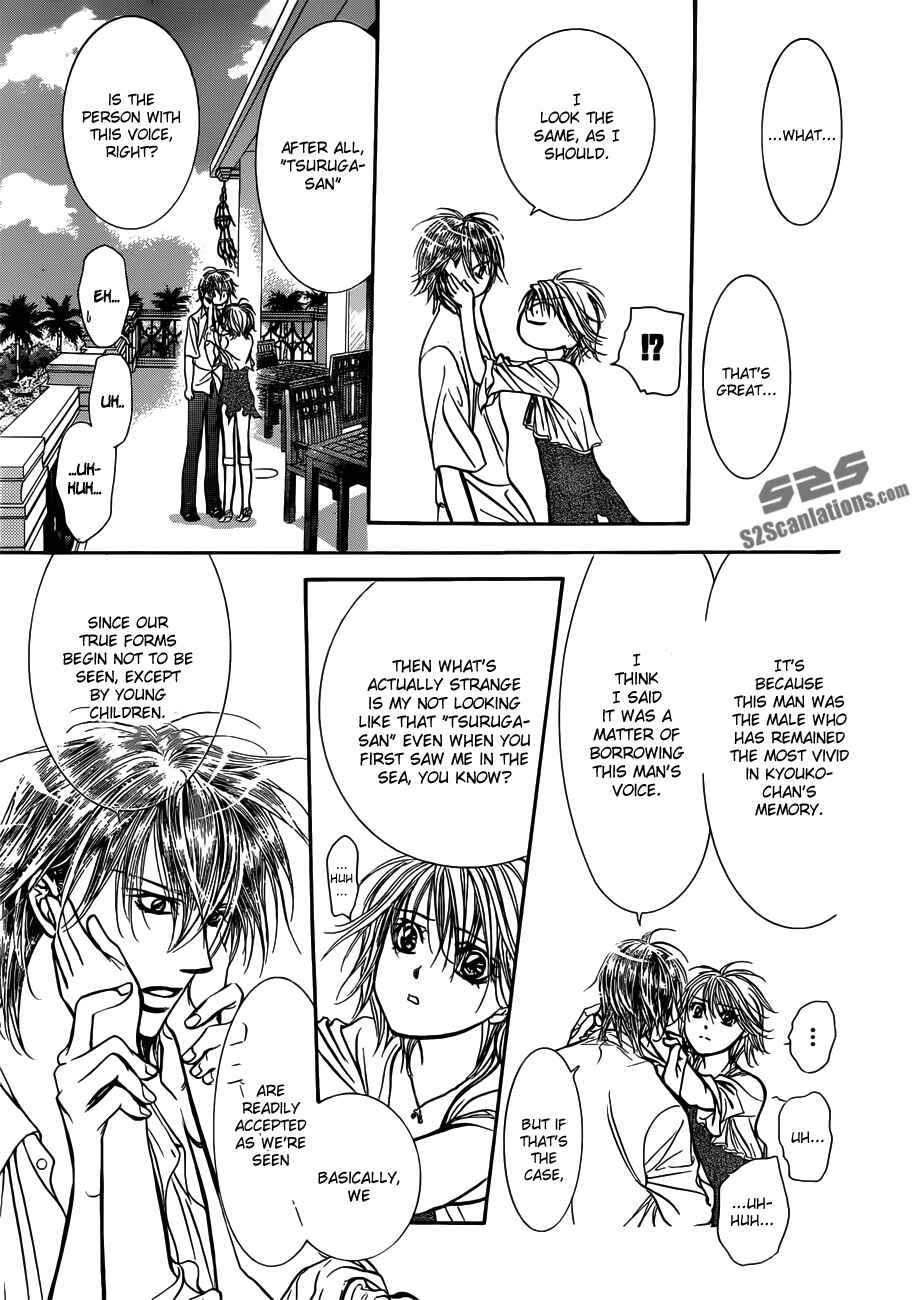 Page 11 Chapter 207 Skip Beat!