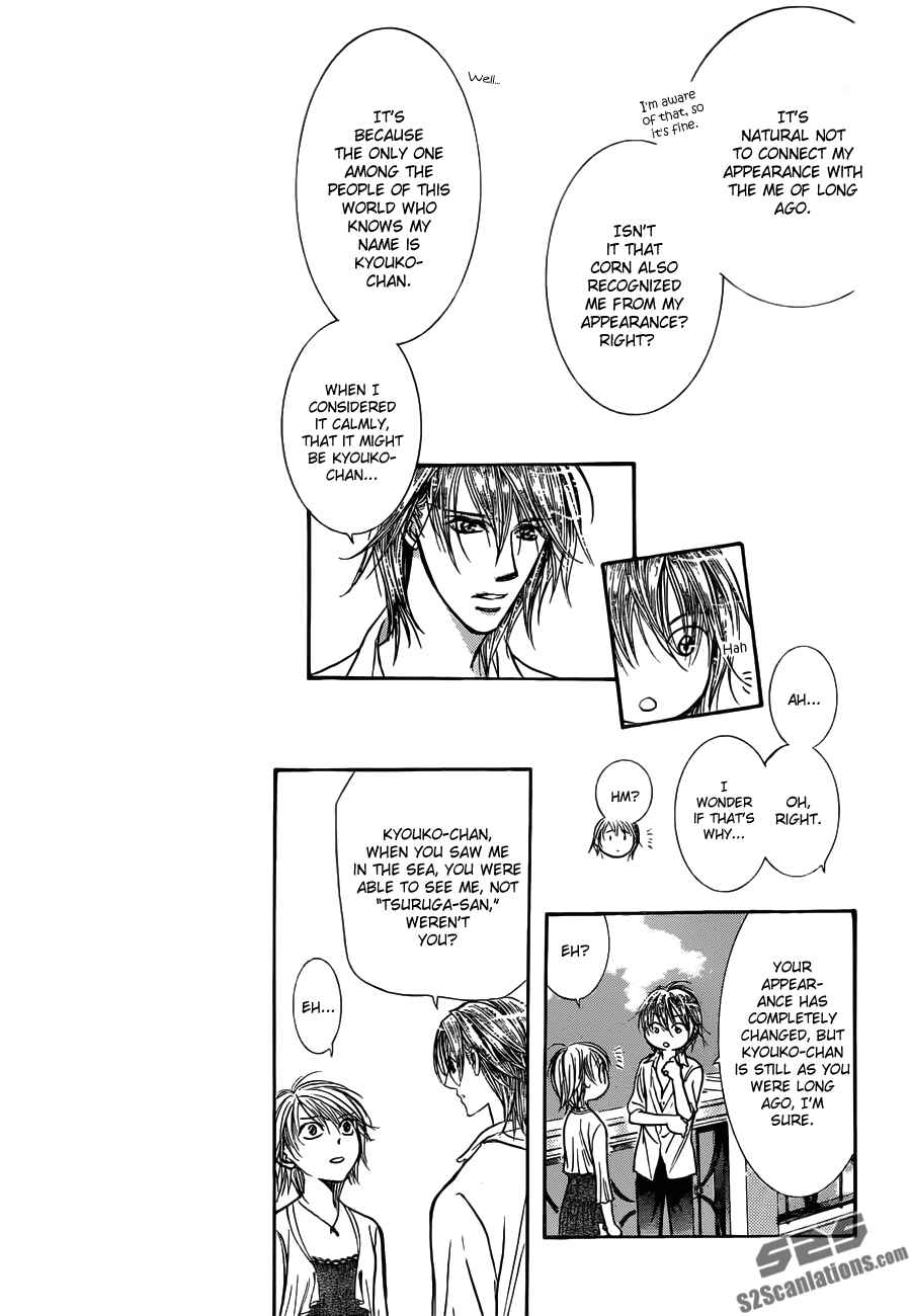 Page 13 Chapter 207 Skip Beat!