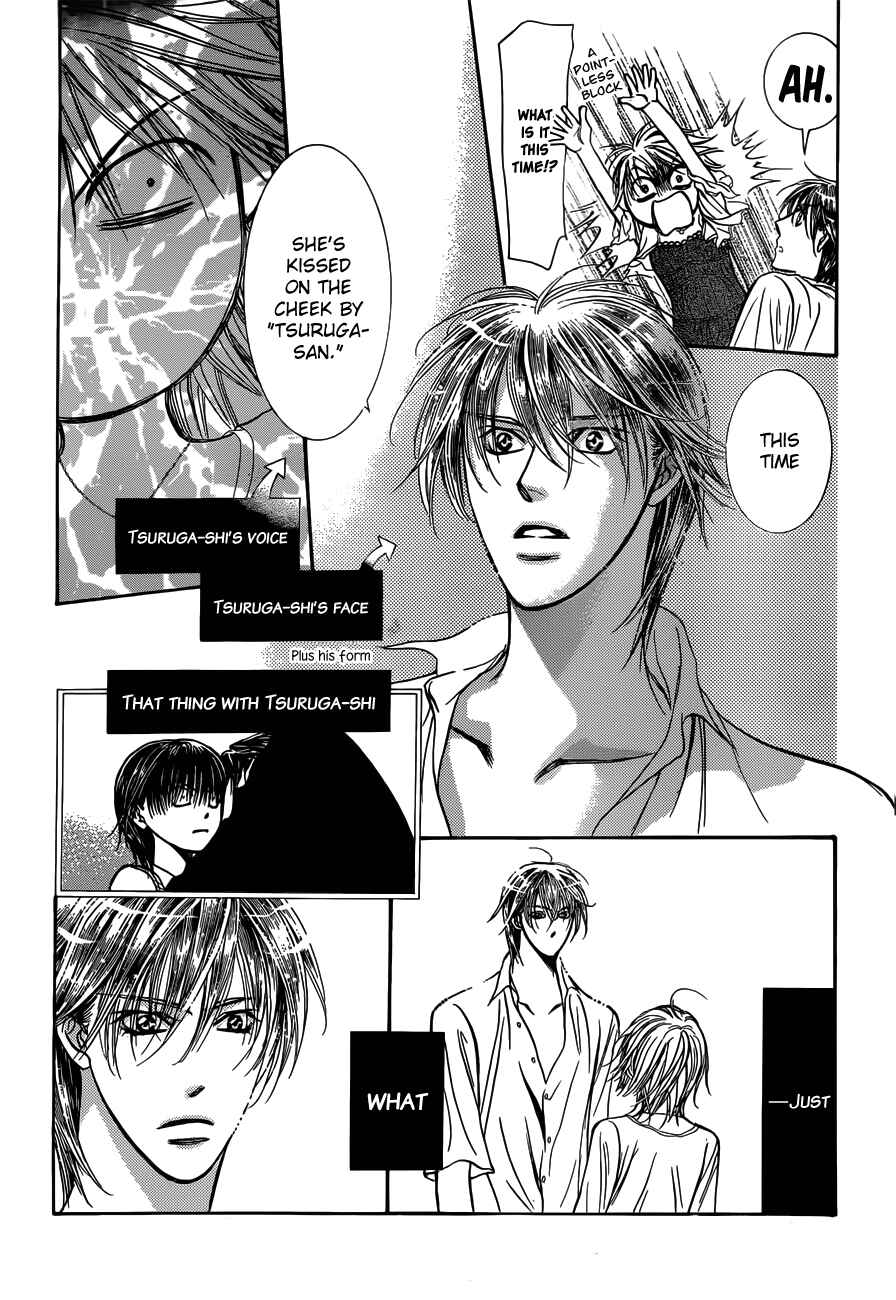 Page 18 Chapter 207 Skip Beat!