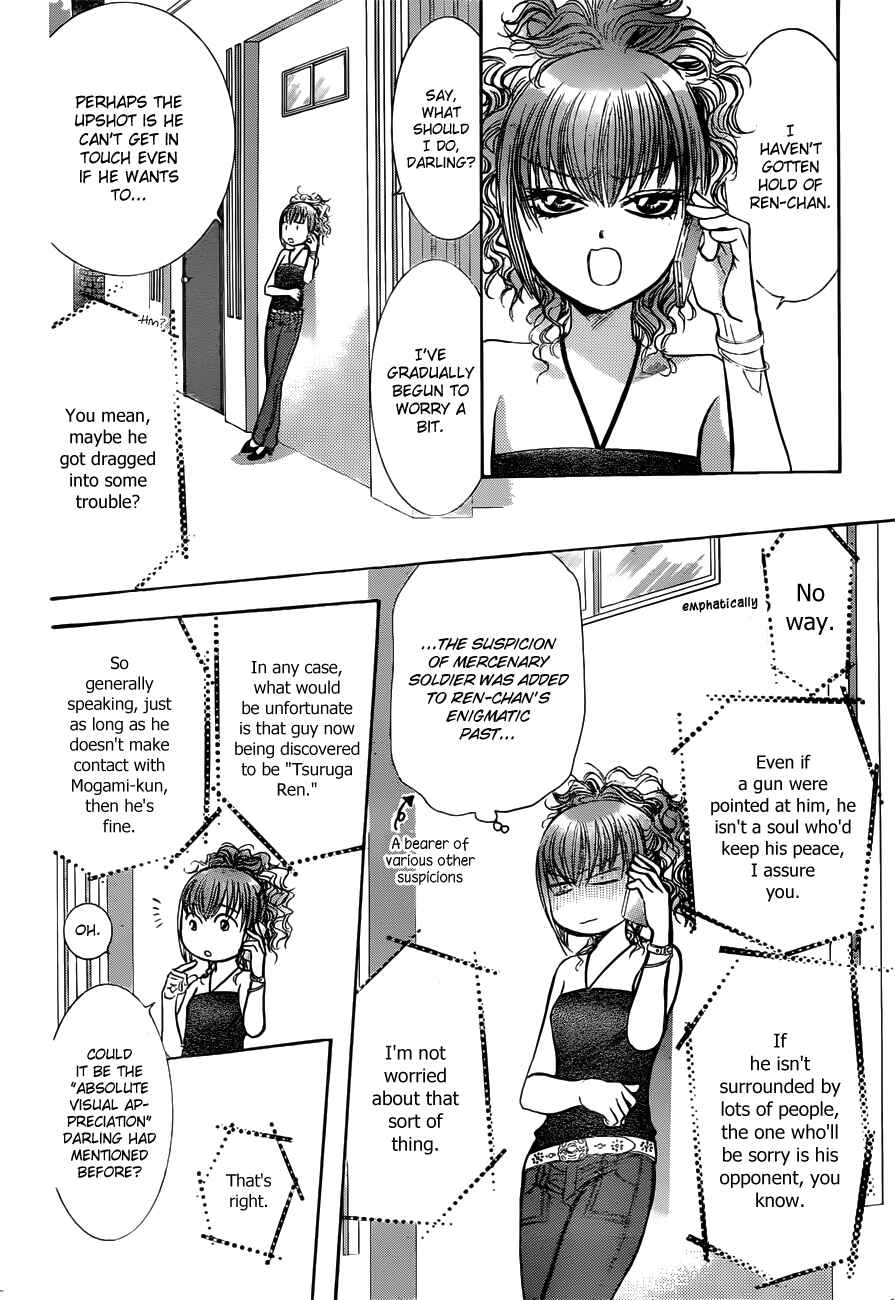 Page 20 Chapter 207 Skip Beat!