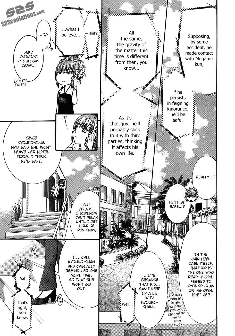 Page 21 Chapter 207 Skip Beat!
