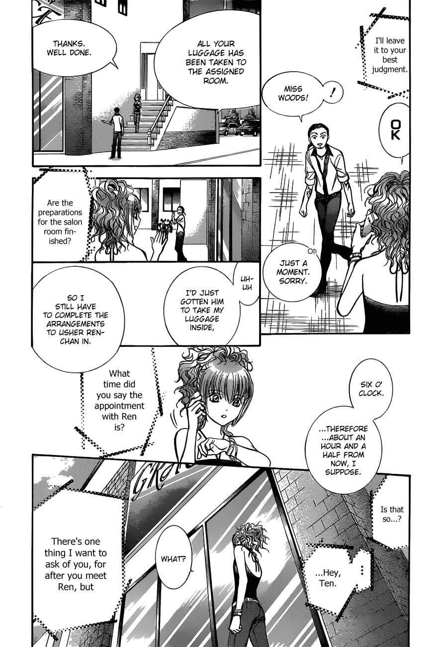Page 22 Chapter 207 Skip Beat!