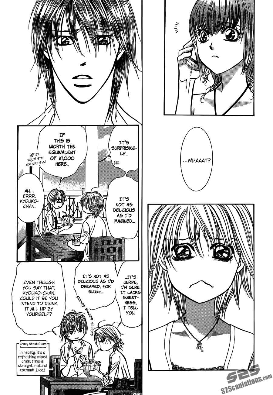 Page 23 Chapter 207 Skip Beat!