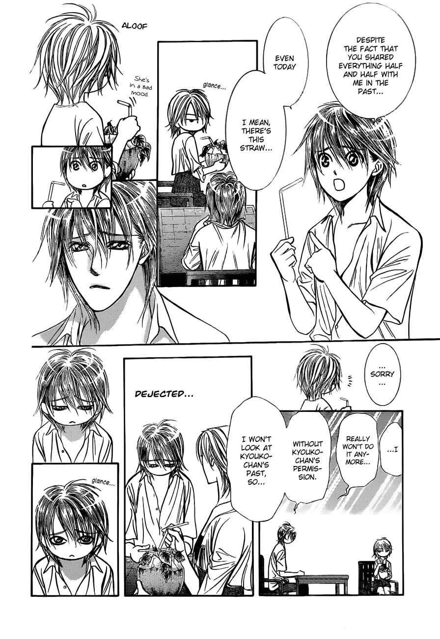 Page 24 Chapter 207 Skip Beat!