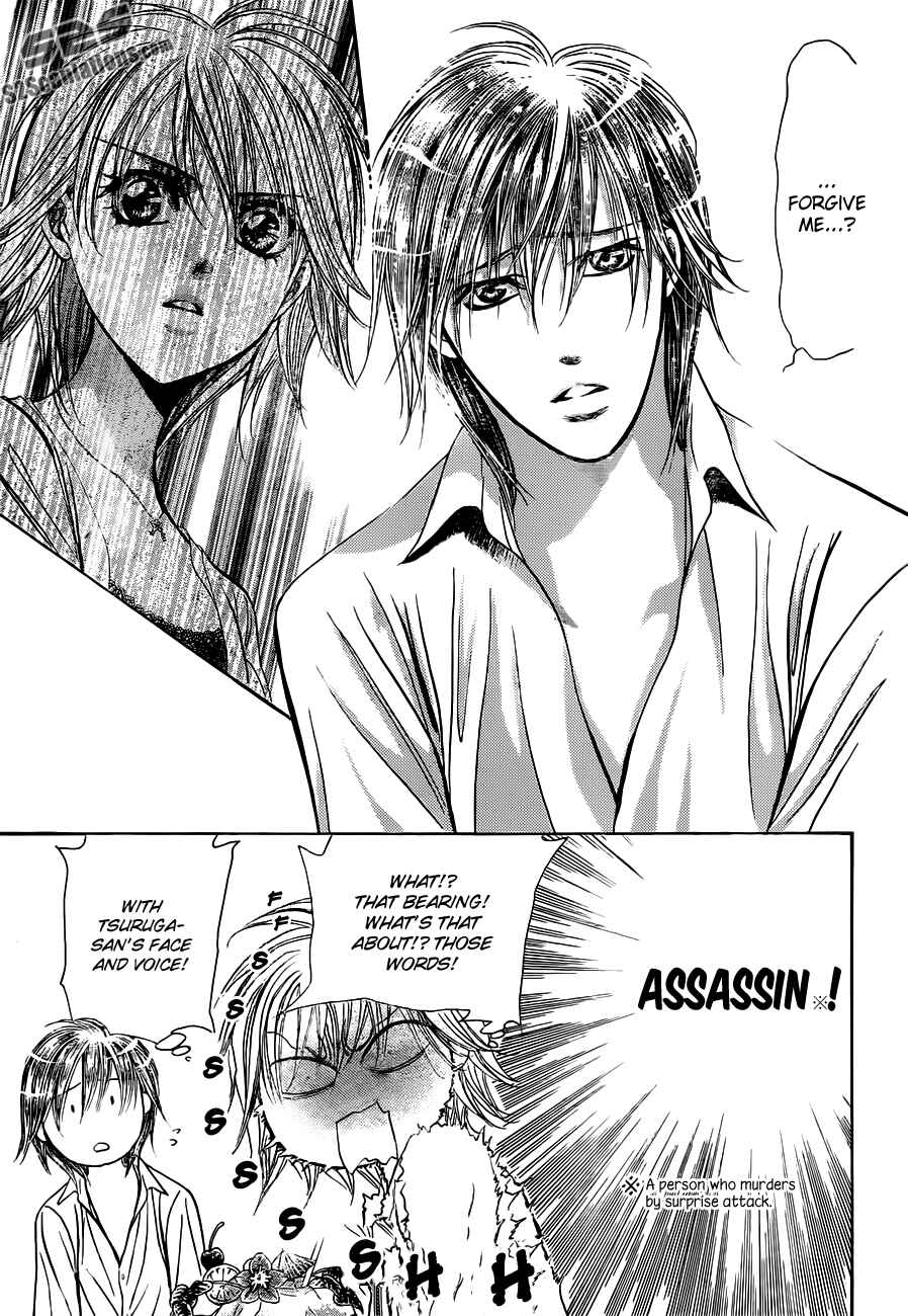 Page 25 Chapter 207 Skip Beat!