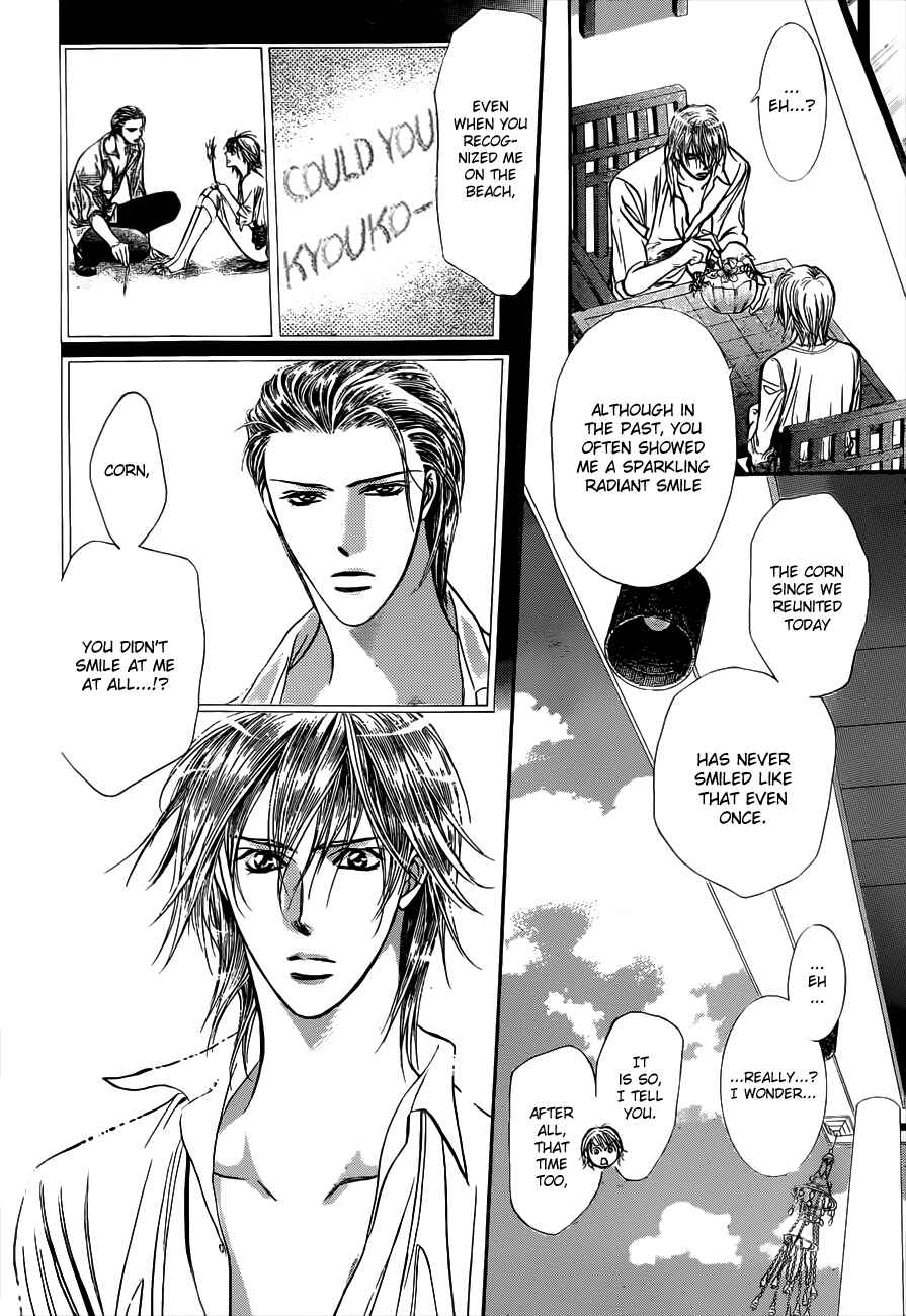 Page 32 Chapter 207 Skip Beat!