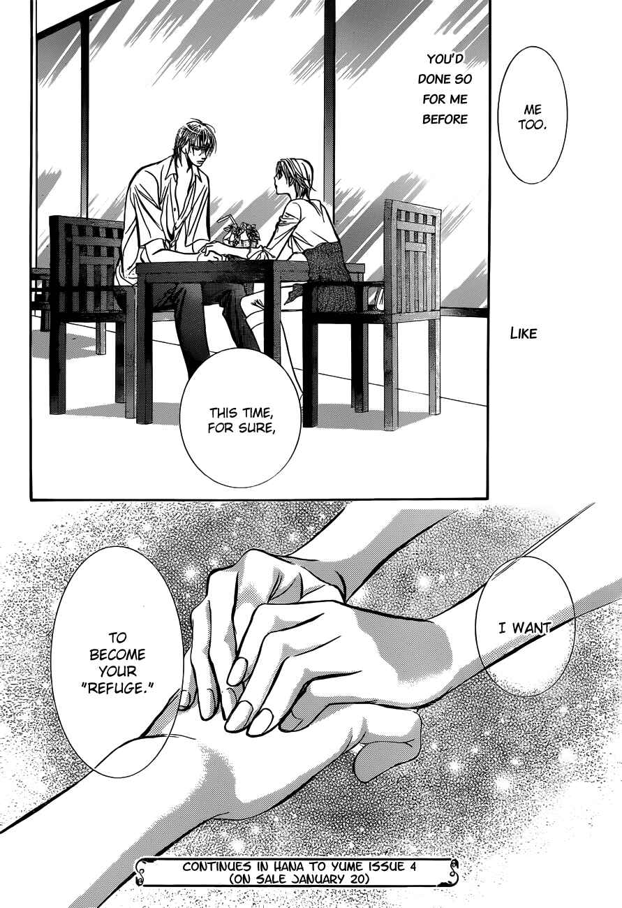 Page 38 Chapter 207 Skip Beat!