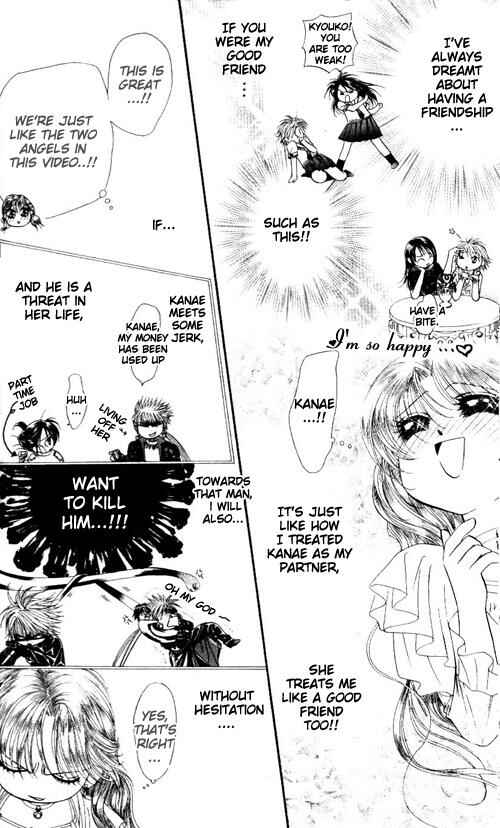 Page 11 Chapter 43 Skip Beat!