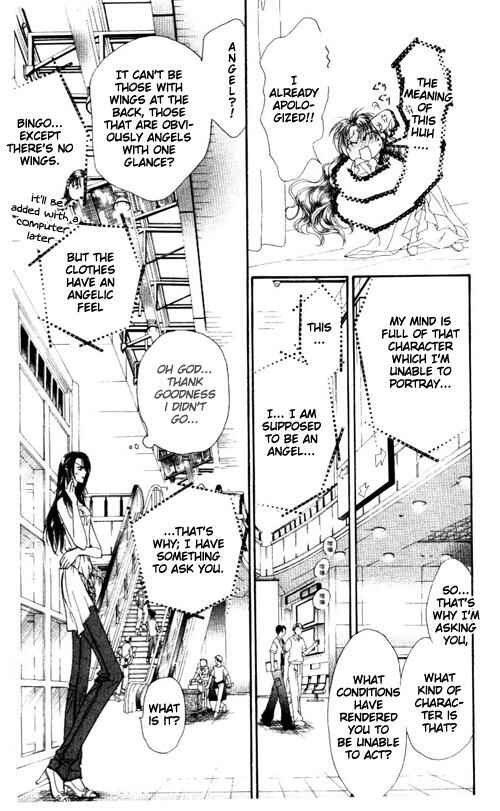Page 13 Chapter 43 Skip Beat!