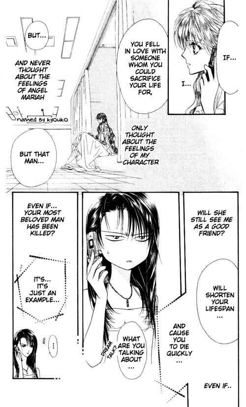 Page 14 Chapter 43 Skip Beat!