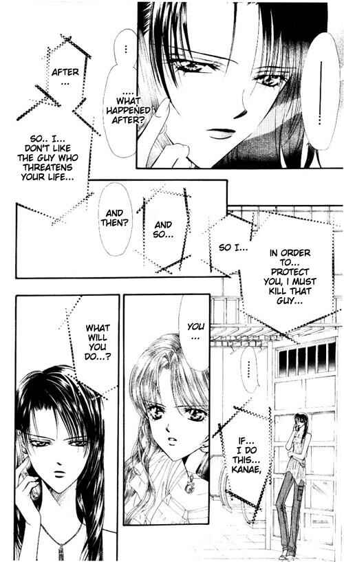 Page 15 Chapter 43 Skip Beat!