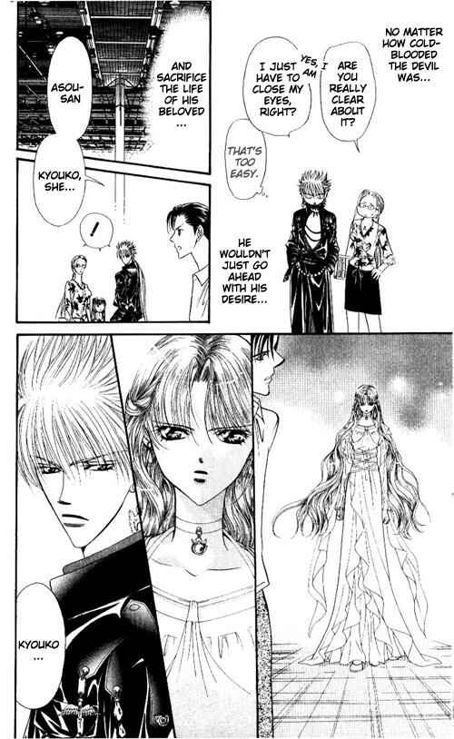 Page 19 Chapter 43 Skip Beat!