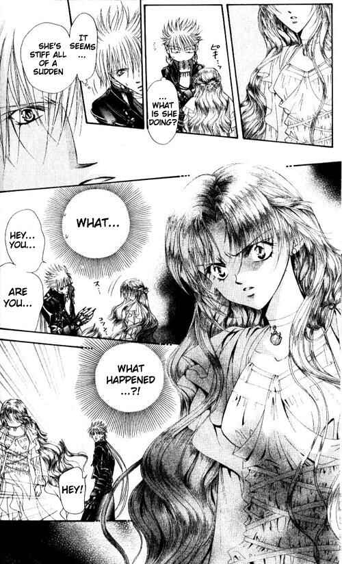 Page 21 Chapter 43 Skip Beat!