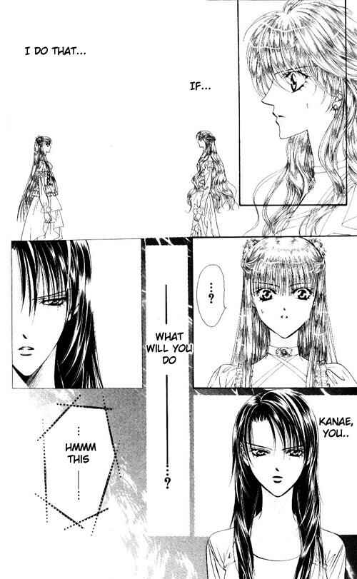 Page 23 Chapter 43 Skip Beat!
