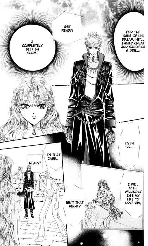 Page 26 Chapter 43 Skip Beat!