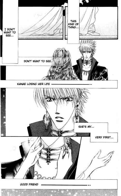 Page 30 Chapter 43 Skip Beat!