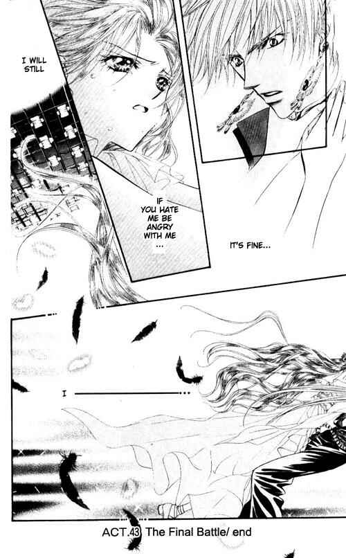 Page 31 Chapter 43 Skip Beat!