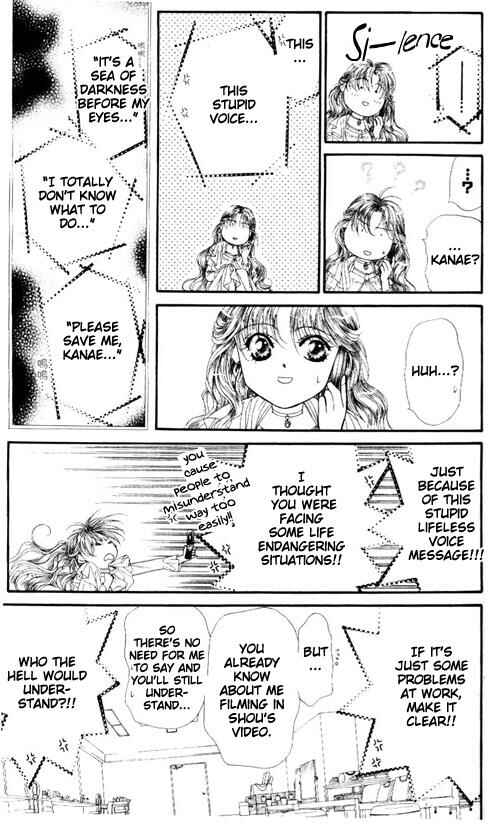Page 8 Chapter 43 Skip Beat!