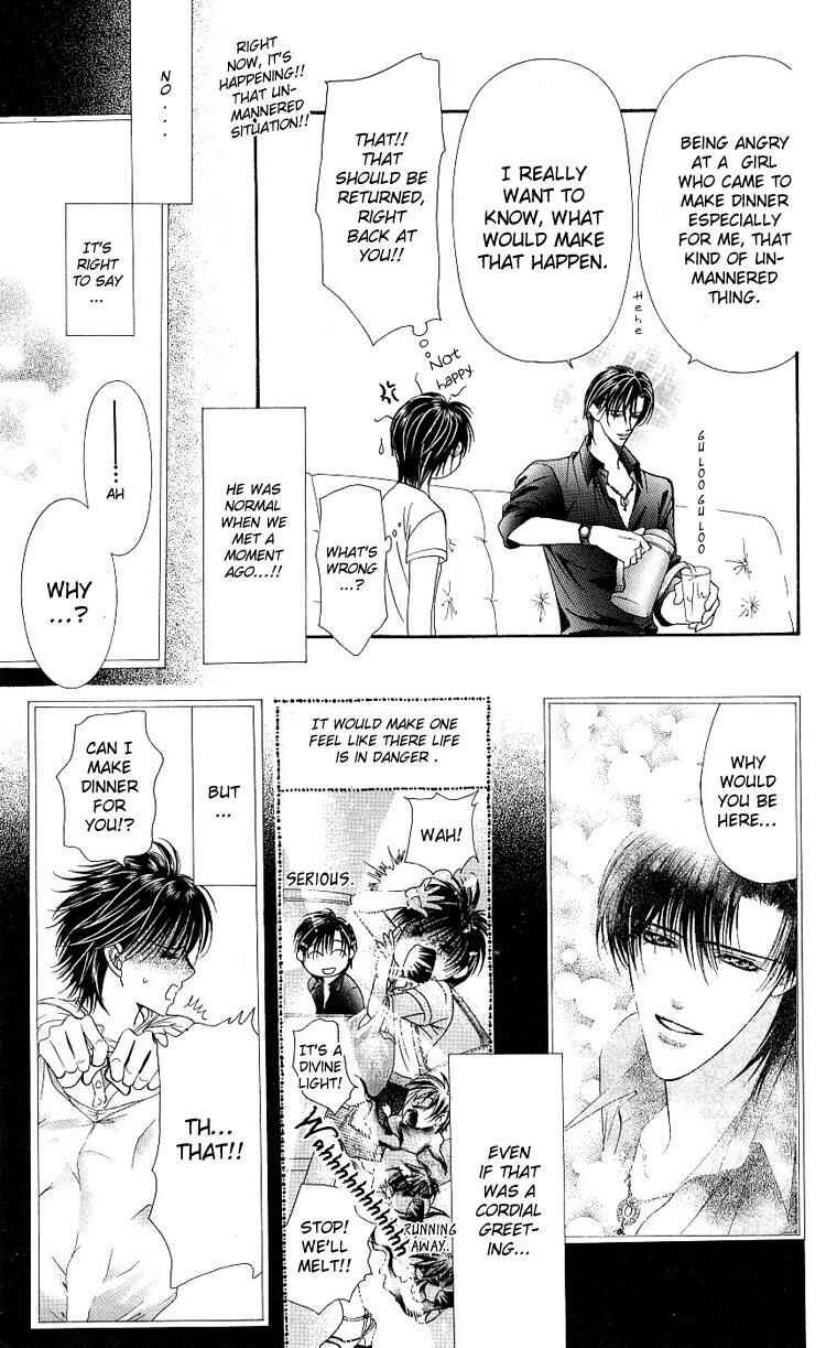 Page 10 Chapter 66 Skip Beat!