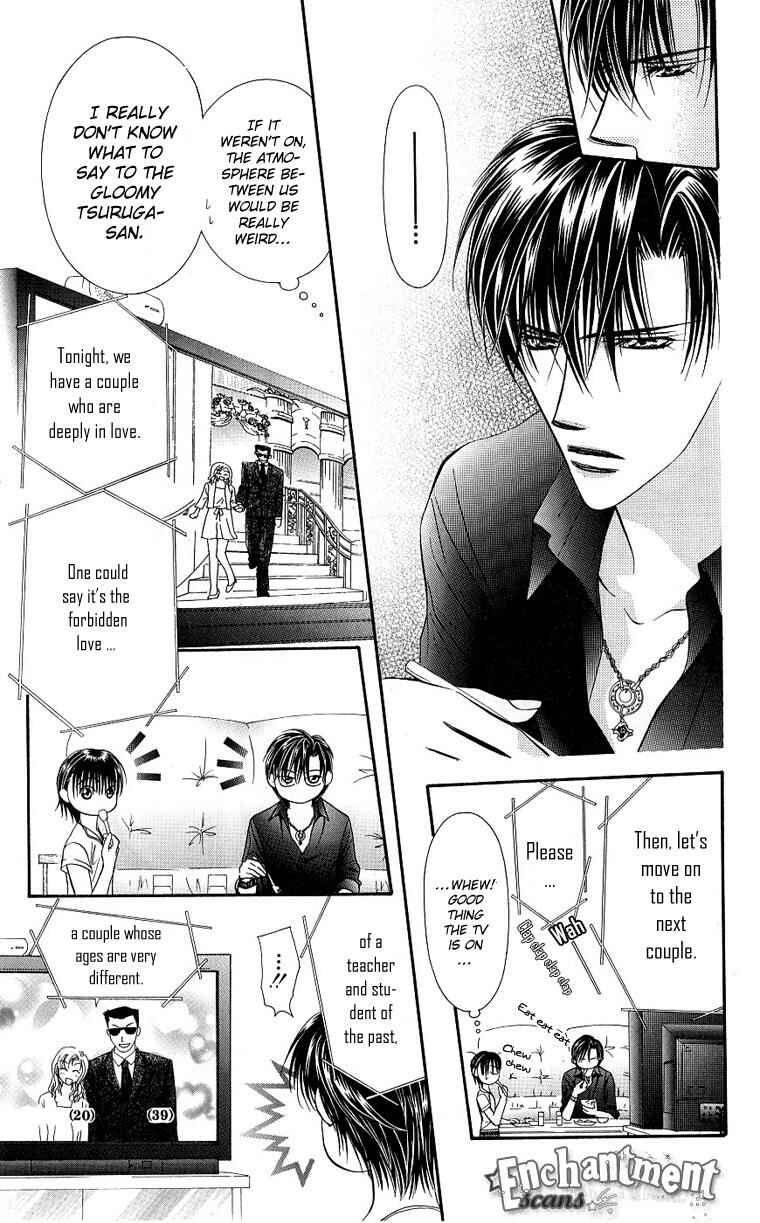 Page 12 Chapter 66 Skip Beat!